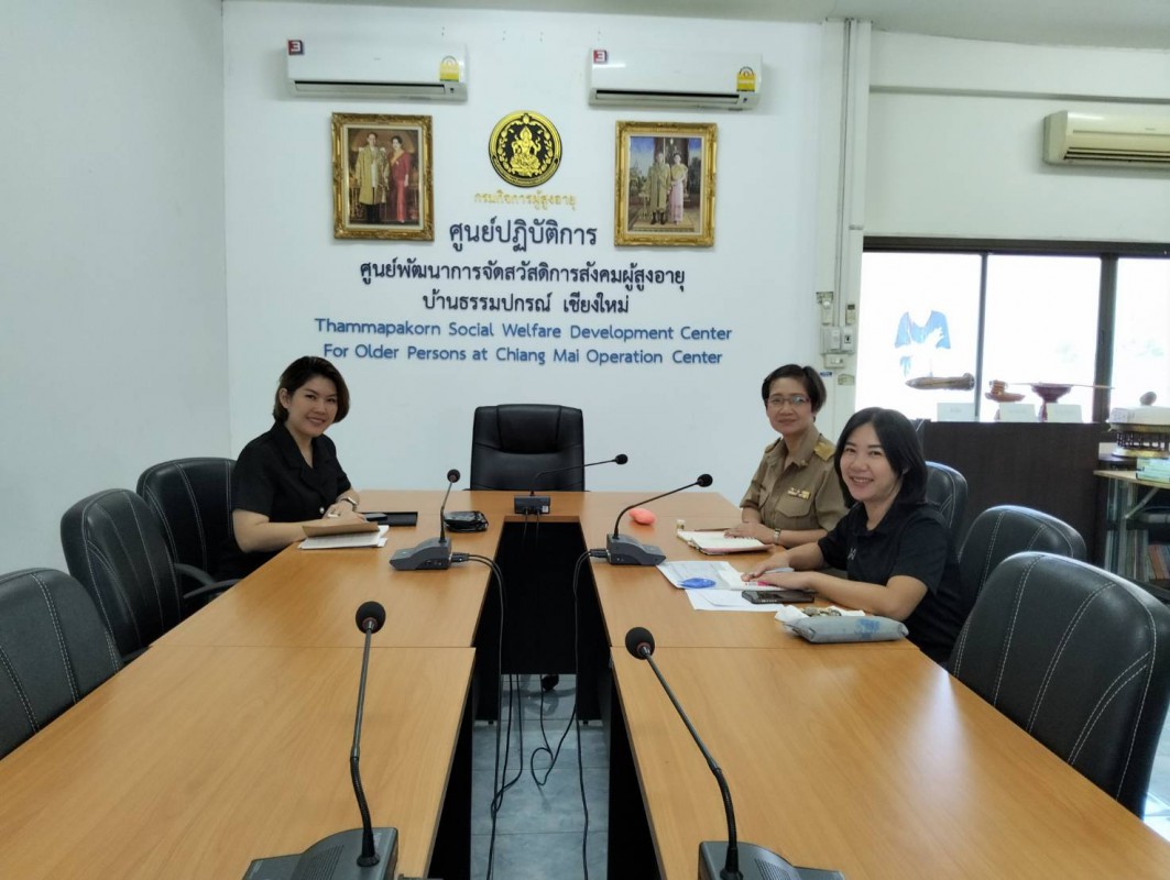 เข้าร่วมประชุมคลินิกให้คำปรึกษา กพร. ผส.