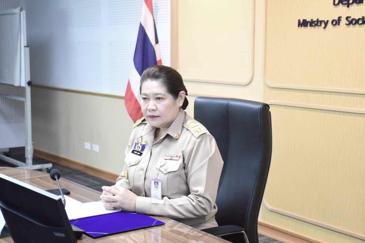 เข้าร่วมประชุมคลินิกให้คำปรึกษา กพร. ผส.