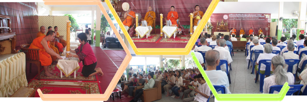 ถวายเทียนพรรษา copy